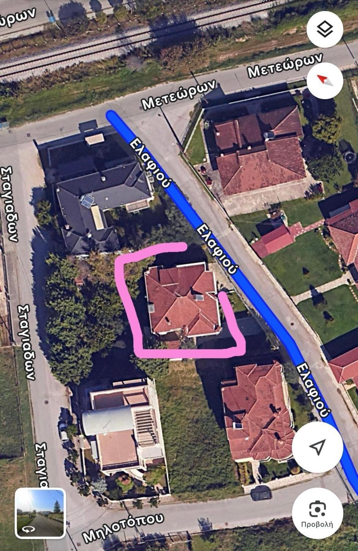 Εξοχικό Σπίτι/Μύλος Ξωτικών Trikala  Exterior photo
